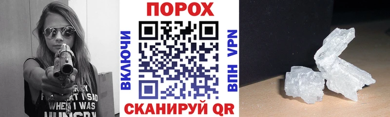 сколько стоит  кракен ссылки  АМФЕТАМИН Premium  Родники 