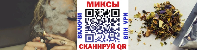 Бутират жидкий экстази  Родники 