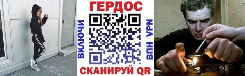 цена   Родники  ссылка на мегу ССЫЛКА  Героин белый 