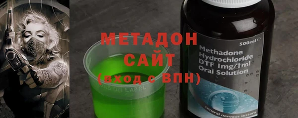 герыч Алексеевка