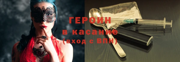 крисы Алексин