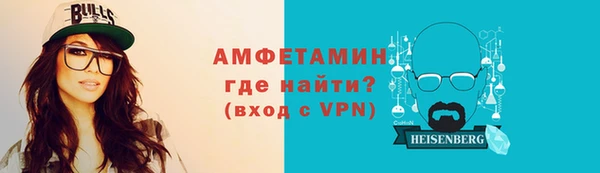 гидра Алзамай