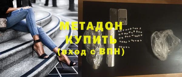 гидра Алзамай