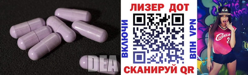 где можно купить наркотик  Родники  Лсд 25 экстази кислота 
