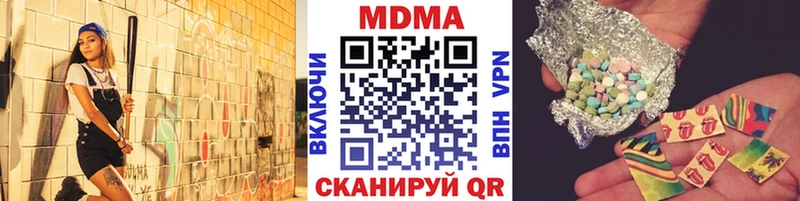 MEGA tor  наркошоп  Родники  MDMA VHQ 