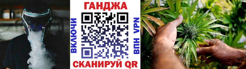 Бошки марихуана Amnesia  Родники 